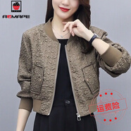 AEMAPE短外套女2025秋冬新款小個子女裝高腰顯瘦上衣氣 咖色_短款外套  M _95-105斤