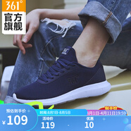361度男鞋運(yùn)動(dòng)鞋季低幫網(wǎng)面跑步休閑鞋子 N 午夜藍(lán)/361度白 39