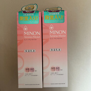 蜜濃（MINON）現(xiàn)貨日本本土氨基酸保濕乳液100g敏感肌孕婦可用