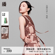 播倪妮同款播碎花吊帶連衣裙女商場同款夏季沙灘度假長裙BDR2LD1315 O94熔巖花 XS