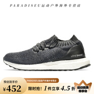 阿迪達斯（adidas）Adidas/ UltraBOOST 襪套男子時尚運動跑步鞋 DA9165 DB1133 44