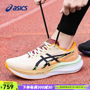 亞瑟士（asics）跑鞋男鞋 25夏季新款MAGIC SPEED 4網(wǎng)面透氣運(yùn)動(dòng)鞋輕便緩震休閑鞋 1011C102-100/成都系列 39 (240mm)