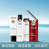歐萊雅（LOREAL）男士護膚品套裝美白抗皺緊致提亮膚色淡斑補水保濕控油祛痘禮物男 4件套控油祛痘