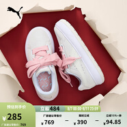 彪馬（PUMA）【面包鞋】多巴胺馬卡龍厚底滑板鞋女休閑鞋SUEDE 387321 白-米白色-玫瑰粉-03 38