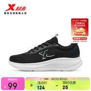 特步羽逸男跑步鞋運(yùn)動(dòng)鞋夏季新款輕便減震網(wǎng)面透氣休閑跑鞋男鞋子黑色