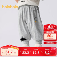 巴拉巴拉褲子嬰兒夏季薄款長褲男女童運動褲2025簡約可愛時髦209225108201