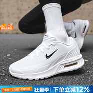 耐克（NIKE）運動休閑鞋男鞋 25夏新款AIR MAX氣墊鞋耐磨透氣緩震輕便跑步鞋男 純白色/可視氣墊【新品到貨】 42 （內長265mm）