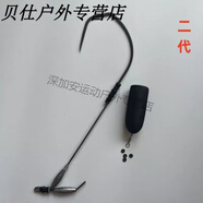 MORTEN SOLUM錨魚(yú)鉤可視新款刀鋒錨鉤單腿單鉤雙鉛單腿鉤抗走水雙鉛小鋼炮倒刺 單腿雙鉛小鋼炮二代6.0鉤門(mén)+漂  其他