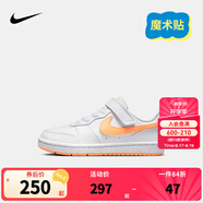 NIKE 耐克男女童休閑板鞋COURT BOROUGH魔術(shù)貼易穿脫兒童運動(dòng)童鞋低幫 DV5457-119 35 【建議腳長(cháng)22cm】