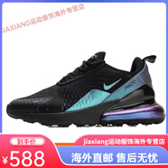 耐克（NIKE）Max270氣墊鞋情侶男女鞋百搭跑鞋透氣跑步鞋潮流鞋運動鞋 耐克  270  變色龍 36
