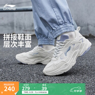 李寧啟星丨女鞋跑步鞋女秋季回彈減震運(yùn)動鞋輕便老爹鞋官方網(wǎng) 香檳白/淺光藍(lán)-1 36