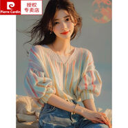 皮爾卡丹（pierre cardin）韓系絕美別致獨(dú)特彩色條紋針織衫夏季新款冰絲上衣小眾高級(jí)感短袖 彩色 S (80-90斤)