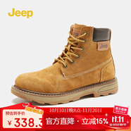 Jeep吉普馬丁靴經(jīng)典復(fù)古大黃靴工裝靴男士英倫百搭休閑時尚男鞋子