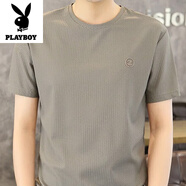 花花公子（PLAYBOY）冰絲短袖t恤男款2025夏季新款涼感速干半袖體恤純色簡約圓領(lǐng)上衣 棕綠 XL (110-125斤)