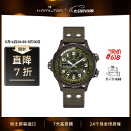漢米爾頓（Hamilton）漢密爾頓瑞表男機(jī)械表 卡其航空超越風(fēng)速雙歷大表盤男士腕表