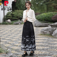 皮爾卡丹新中式國風(fēng)馬面裙日常明制漢服新娘敬酒服復古改良繡花上衣套裝 101繡花上衣+116香滿(mǎn)樓裙子 M (建議85-110斤左右)