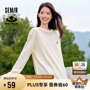 森馬梅花系列長(zhǎng)袖T恤女中長(zhǎng)款印花春秋oversize上衣109524101001