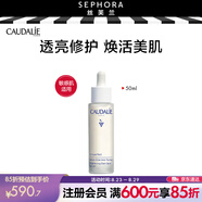 歐緹麗臻美亮白淡斑精華液 保濕小奶瓶舒緩生日禮物送女友 50ML