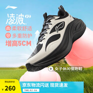 李寧凌波v2丨休閑慢跑鞋女鞋2025新款舒適透氣簡約低幫運動鞋ARSV104 米白色/黑色-5 38