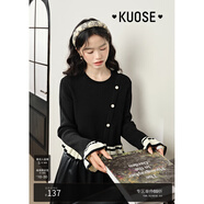 闊色（kuose）黑色荷葉邊顯瘦針織衫女春季新款軟糯條紋短款打底上衣秋冬 黑色2015 S
