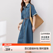 尚都比拉牛仔連衣裙女夏季高級感氣質(zhì)休閑寬松中長款短袖裙子 牛仔藍 L
