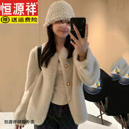 恒源祥2025新款圓領(lǐng)水貂絨皮毛一體外套女冬季加厚環(huán)保皮草短款毛絨上衣 杏色 L