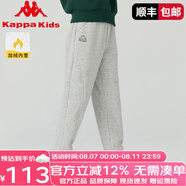 Kappa Kids卡帕女童褲子2025春秋新款男童長褲百搭中大童舒適兒童休閑褲 花灰色 150cm