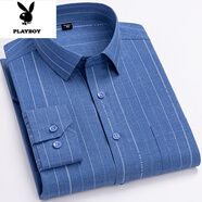 花花公子（PLAYBOY）襯衫男長(zhǎng)袖春秋冰絲薄款中青年休閑商務(wù)免燙抗皺新款襯衣爸爸 深藍(lán)色SK【3010】 44 【建議180-190斤】