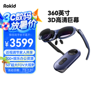 ROKID[0元抽簽]ROKID Max+Station樂奇智能眼鏡