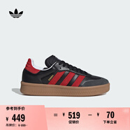 adidas「T頭鞋」SAMBA XLG板鞋德訓鞋面包鞋男女阿迪達斯三葉草 一號黑/淺猩紅/碳黑 40