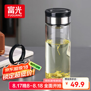 富光尚宇系列單層悶茶玻璃杯 男女士水杯高硼硅玻璃杯子泡茶杯800ml