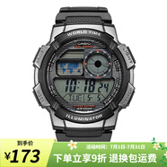 卡西歐（CASIO）手表男 多功能戶外運(yùn)動(dòng)防水電子表 學(xué)生兒童考試男表學(xué)生表考試表 AE-1000W-1B