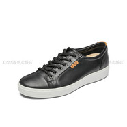 愛(ài)步（ECCO）真皮休閑鞋男夏鞋子男百搭潮鞋系帶板鞋柔酷7號 黑色43000401001 43