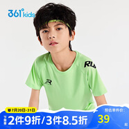 361°童裝 兒童速干短袖24夏季男童7-14歲輕薄短T恤 綠175