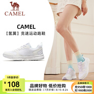 駱駝運動鞋男鞋網(wǎng)面透氣休閑跑步鞋男耐磨透氣跑鞋 CD22236852，白/淡紫/月 ，女【四季款】 37