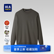 海瀾之家（HLA）毛衣男保暖長袖針織衫男圓領套頭打底衫男內(nèi)搭多色可選舒適毛衫男 駝色54-抗菌/消臭 L /175/92A