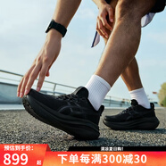 亞瑟士（asics）跑步鞋男鞋25夏季新款輕便緩震訓練鞋黑色網(wǎng)面透氣戶外休閑運動鞋 1011B958-001/黑色 店長推薦 39