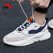 安踏（ANTA）男鞋運(yùn)動(dòng)鞋男2025新款網(wǎng)面透氣夏季網(wǎng)鞋夏季旗艦休閑鞋子跑步鞋 霧灰5529 42