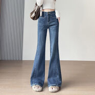 紫淑修身微辣牛仔褲女春秋季款高腰顯瘦彈力洋氣減齡休閑喇叭褲子 復古藍  九分 L