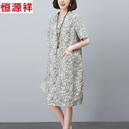 恒源祥復(fù)古印花棉麻連衣裙女夏2025新款媽媽中長款遮肚顯瘦大碼a字裙子 杏色 M 適合90115斤左右