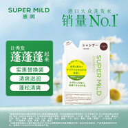 惠潤（SUPER MiLD）【李昀銳同款】 綠野洗發(fā)露替換裝400ml 0硅油洗發(fā)水京東自營