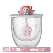 泰福高（TAFUCO）玻璃杯 雙層防燙玻璃桌面杯創(chuàng)意辦公水杯泰迪珍藏 450ML 櫻花粉 T5910