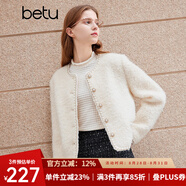 百圖betu女裝秋冬新款短外套絨感小香風(fēng)毛呢顆粒外套女2310T64 米白 M
