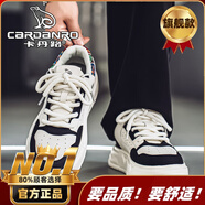 卡丹路意大利男鞋夏季潮牌百搭運動(dòng)皮面休閑板鞋男士增高小白潮鞋 黑色【旗艦款】 39