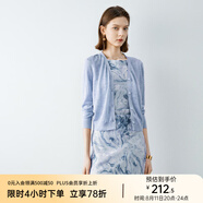 顏域長袖薄款針織衫女2024新款夏裝簡約百搭開衫外套綠色V領(lǐng)上衣 藍色 2XL