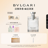 寶格麗（BVLGARI）大吉嶺茶男士淡香水100ml木質(zhì)調(diào)白襯衫中性香禮盒 生日禮物