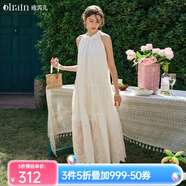 Olrain歐芮兒法式杏色連衣裙女年夏新款度假風(fēng)刺繡掛脖長(zhǎng)裙沙灘裙子 杏色 S