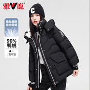 雅鹿羽絨服女款冬季時尚連帽短款休閑保暖防風(fēng)外套大口袋 黑色 160 