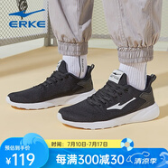 鴻星爾克（ERKE）男鞋情侶運(yùn)動(dòng)鞋男減震防滑跑步鞋系帶輕便旅游鞋子休閑網(wǎng)面跑鞋子 正黑/正白-男款（新） 35