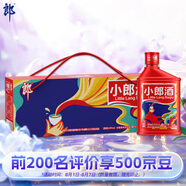 郎酒 小郎酒飛揚(yáng)版 濃醬兼香型白酒 45度100ml*6瓶整箱 口糧小酒